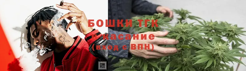 Шишки марихуана SATIVA & INDICA  Павловский Посад 